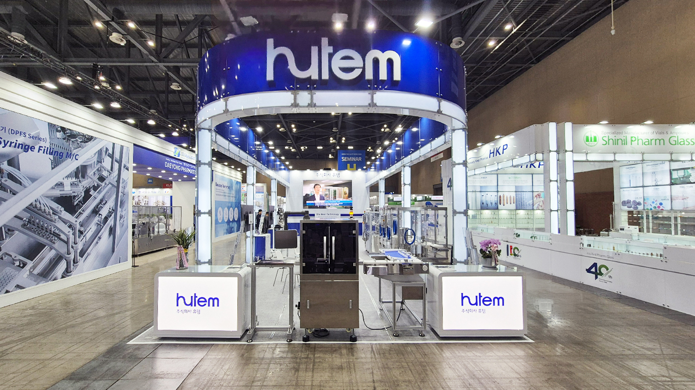 260331_휴템 리터치 2.jpg