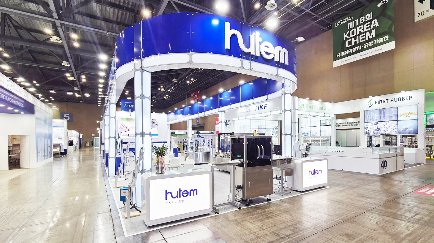 260331_휴템 리터치 3.jpg