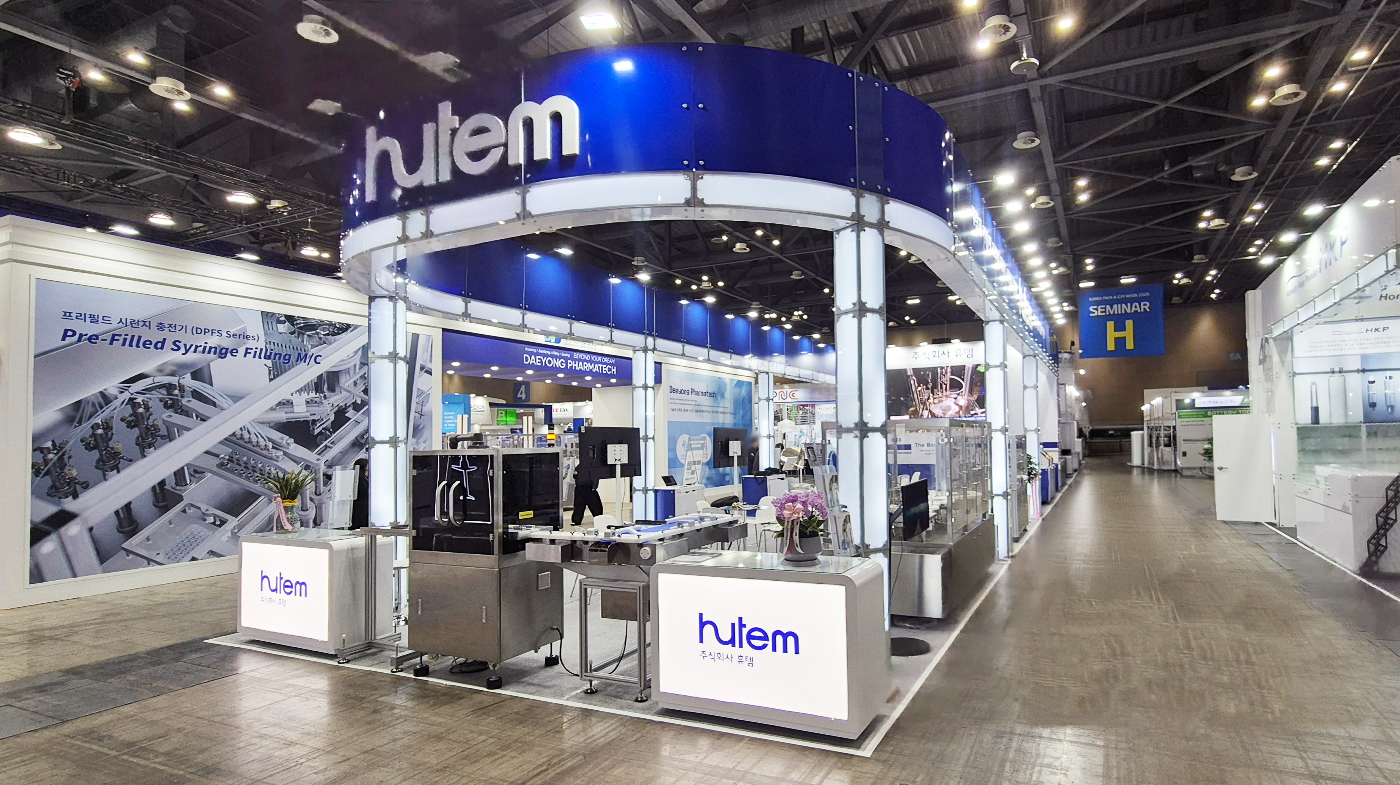 260331_휴템 리터치 4.jpg