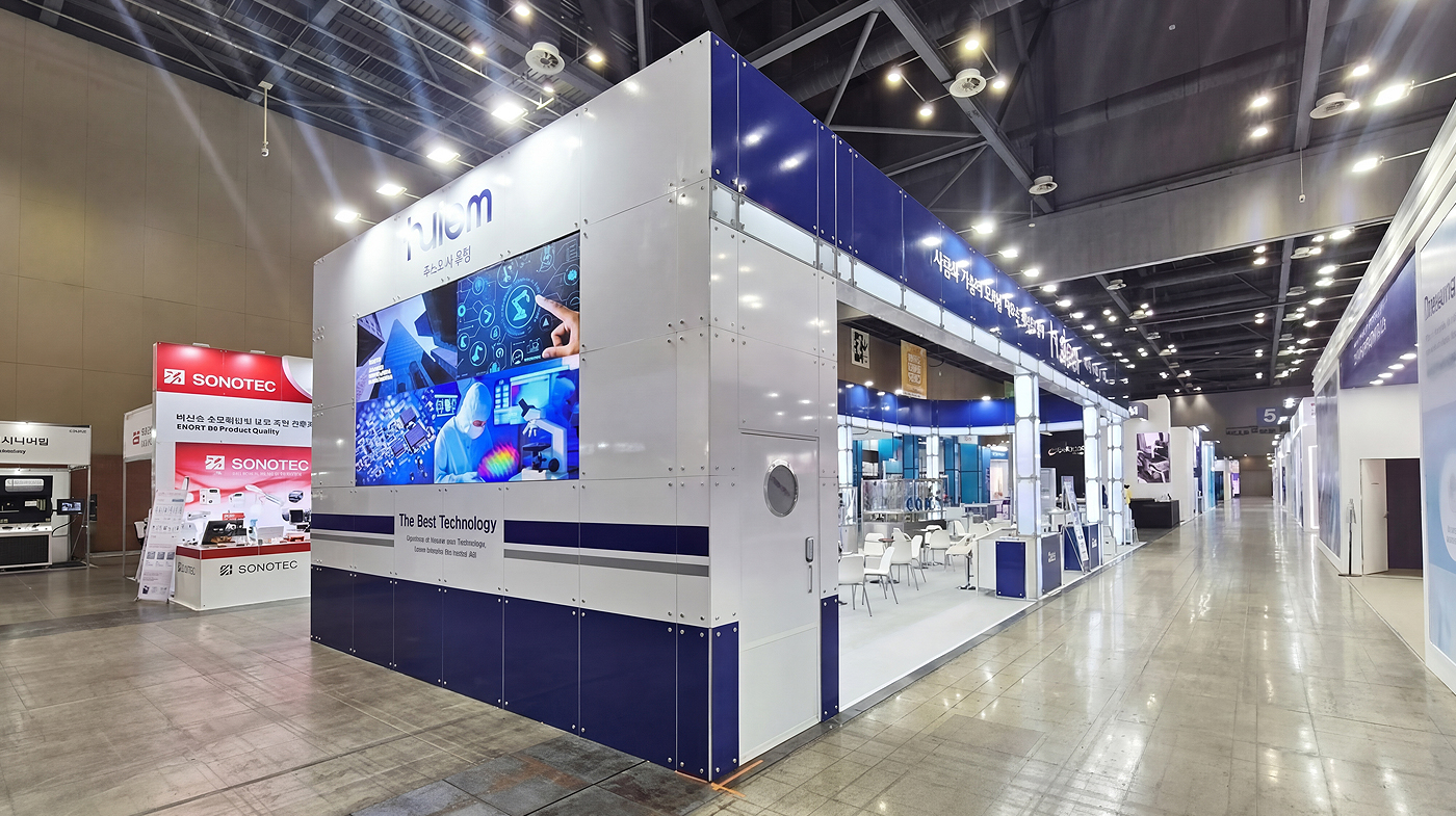 260331_휴템 리터치 5.jpg