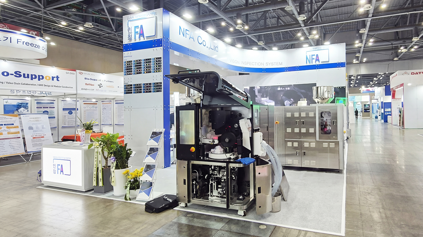 260331_NFA 리터치 2.jpg