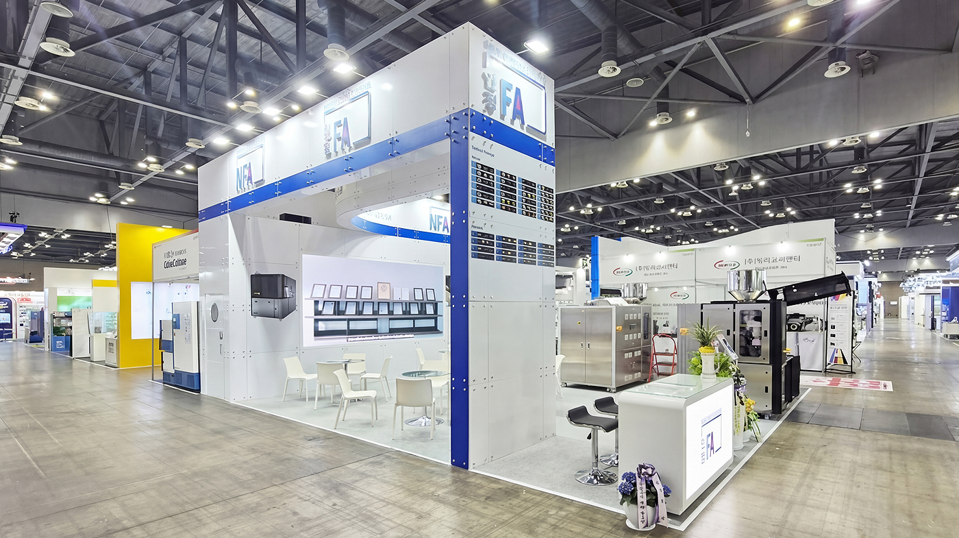 260331_NFA 리터치 4.jpg