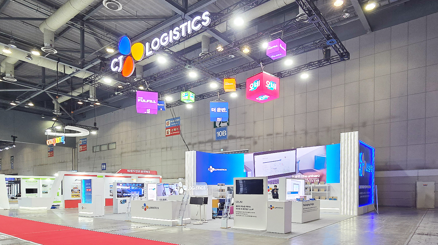 260331_CJ대한통운 리터치 2.jpg