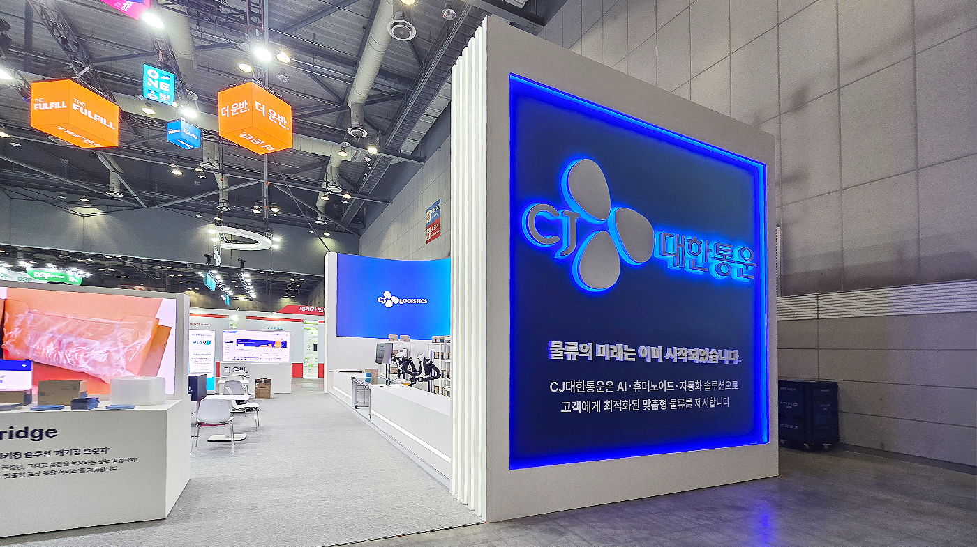 260331_CJ대한통운 리터치 3.jpg