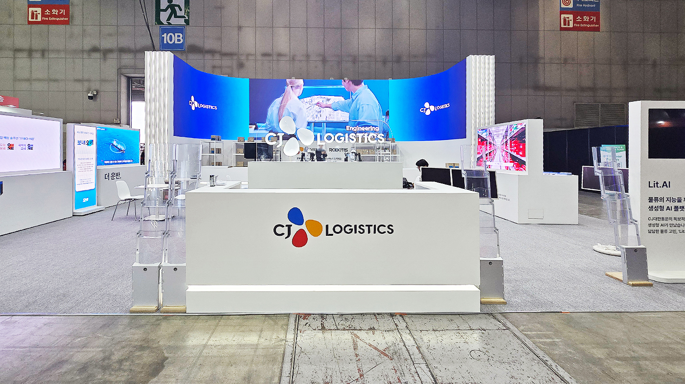 260331_CJ대한통운 리터치 5.jpg