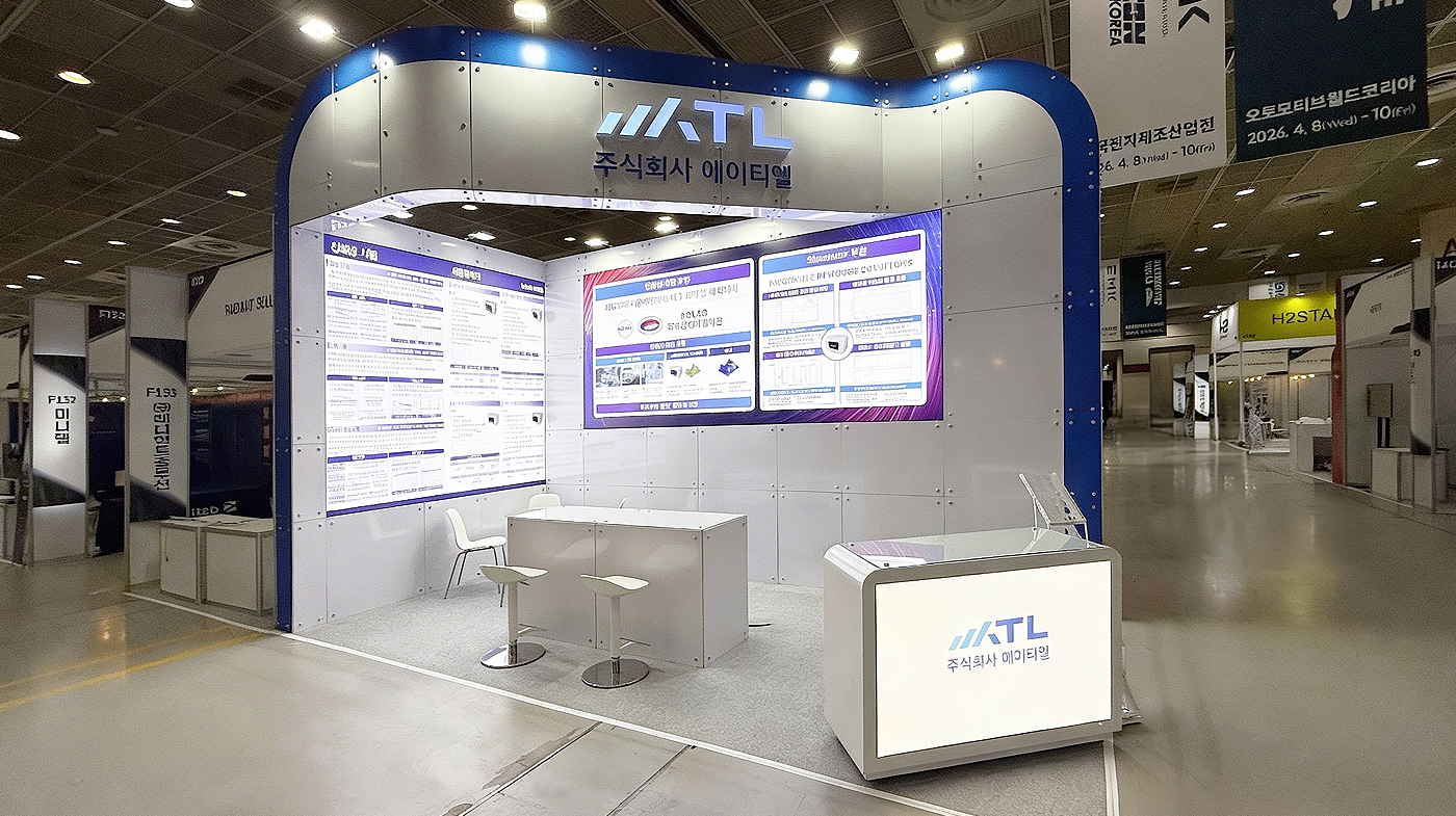 260408_ALT 리터치 2.jpg