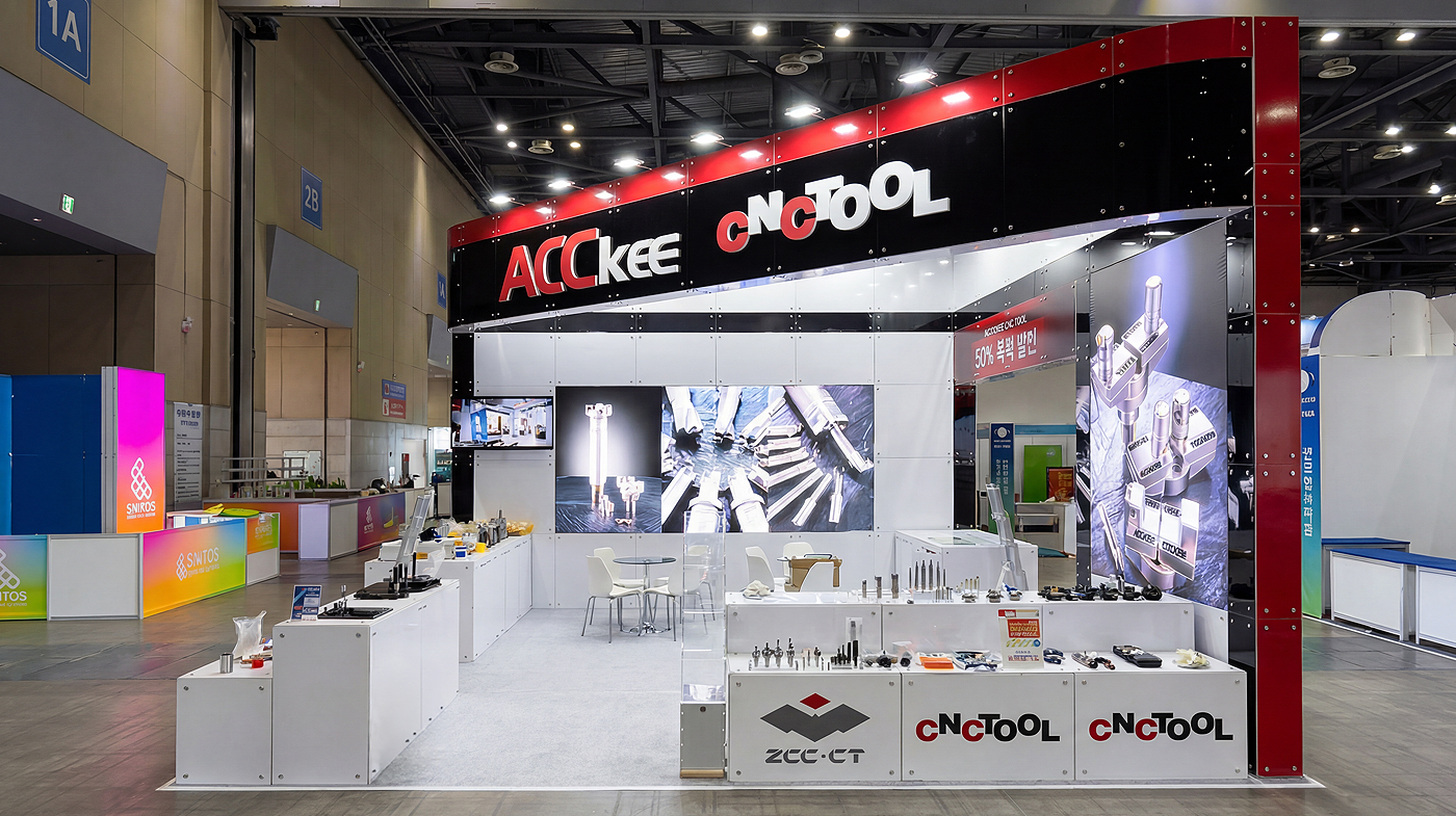 260413_씨앤씨툴 리터치3.jpg