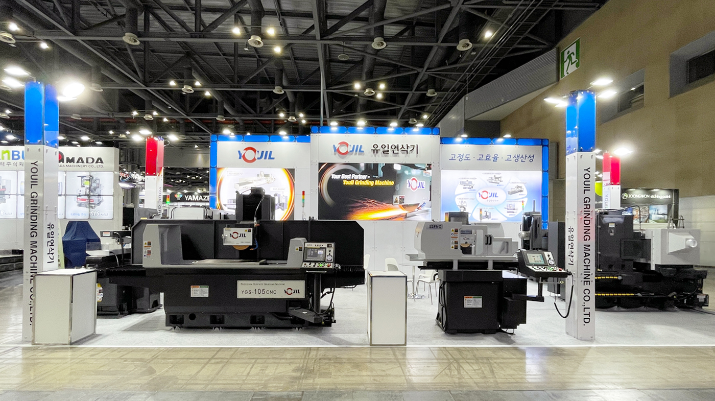 260413_유일연삭기 리터치2.jpg