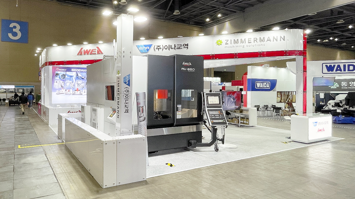 260413_이나교역 리터치 1.jpg