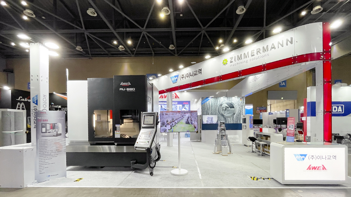 260413_이나교역 리터치 3.jpg