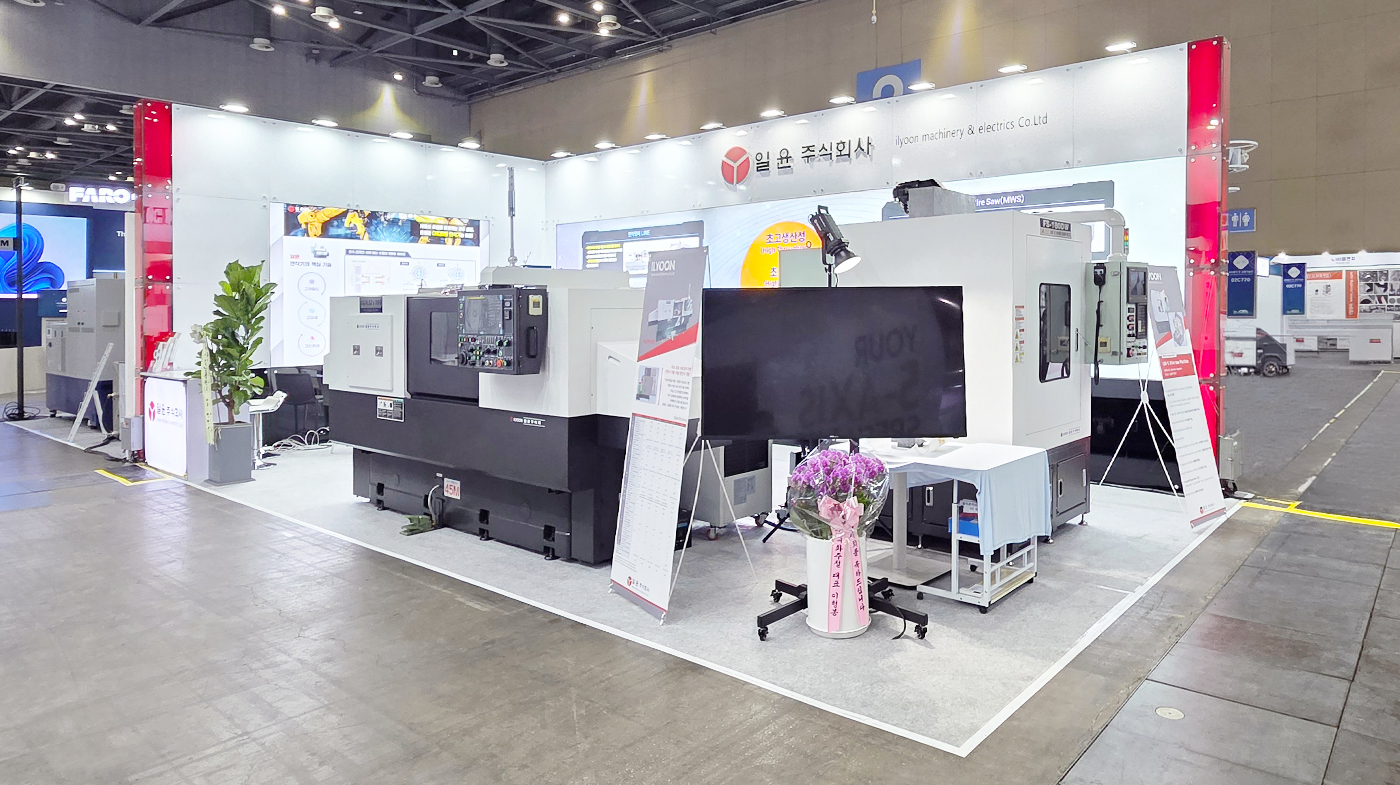 260413_일윤 리터치1.jpg