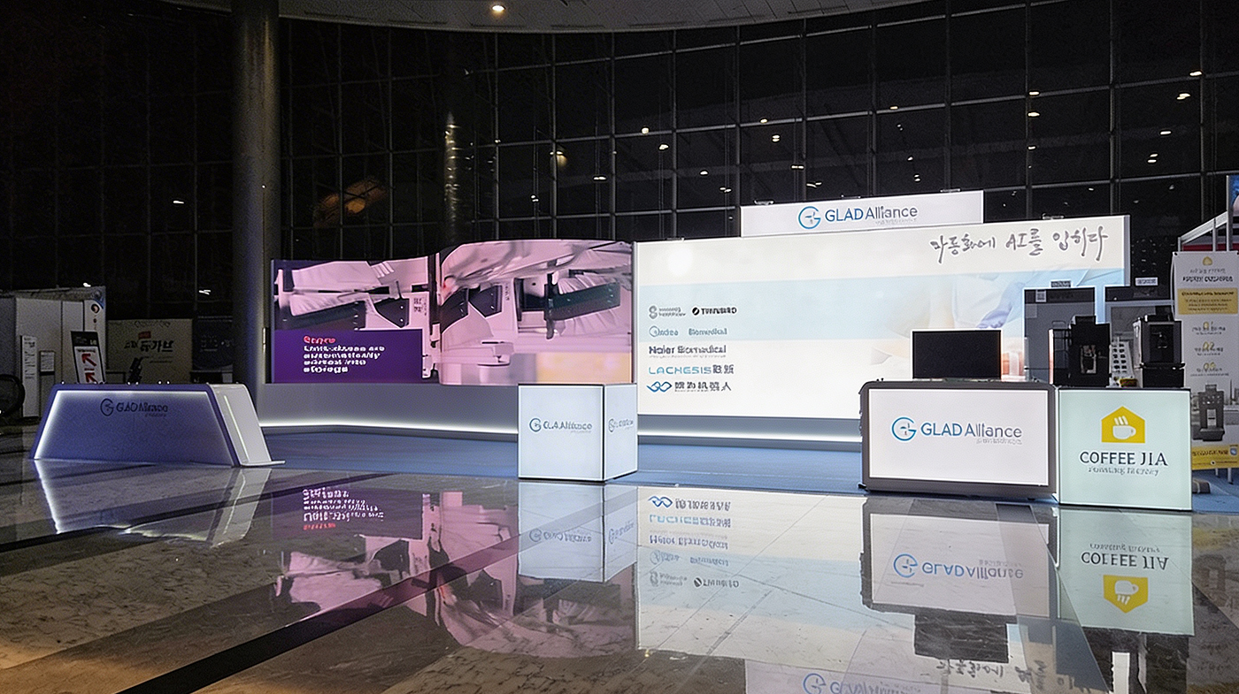 260409_글래드얼라이언스 리터치 3-1.jpg