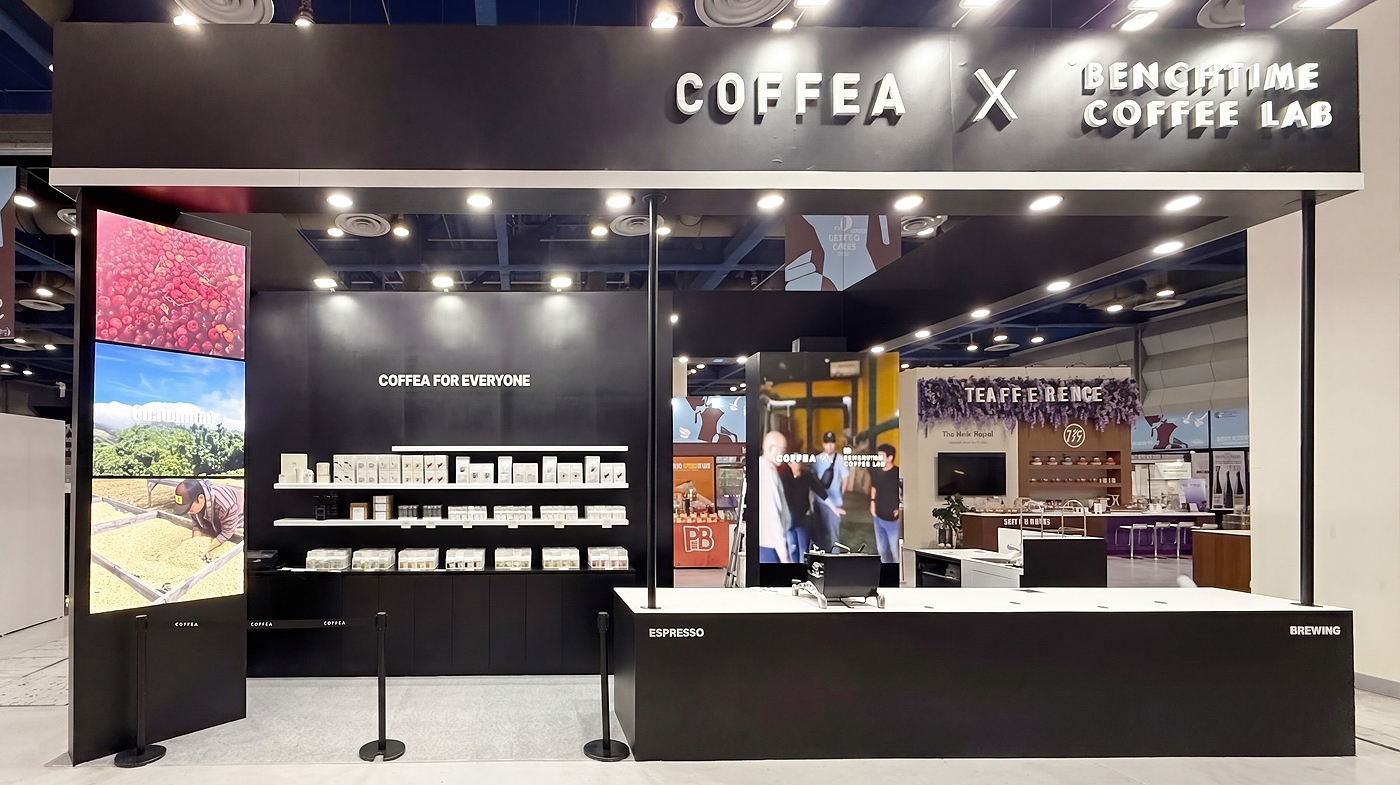 260415_감성인터내셔널 리터치 1.jpg