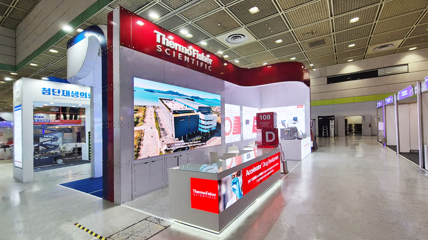 260428 써모피셔 리터치 2.jpg