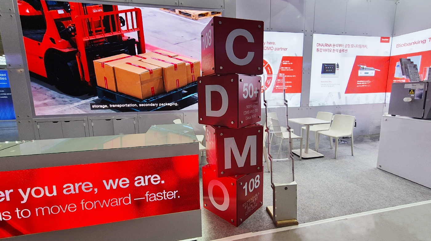 260428 써모피셔 리터치 4.jpg