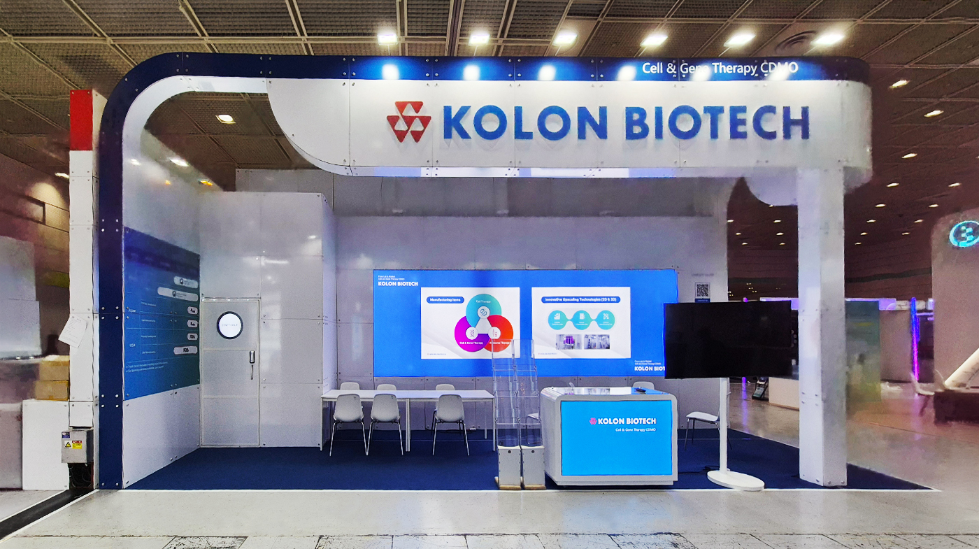 260428 코오롱바이오텍 리터치 1.jpg