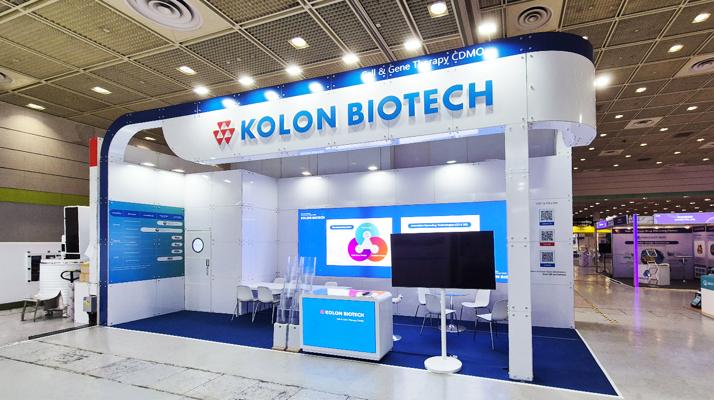 260428 코오롱바이오텍 리터치 2.jpg