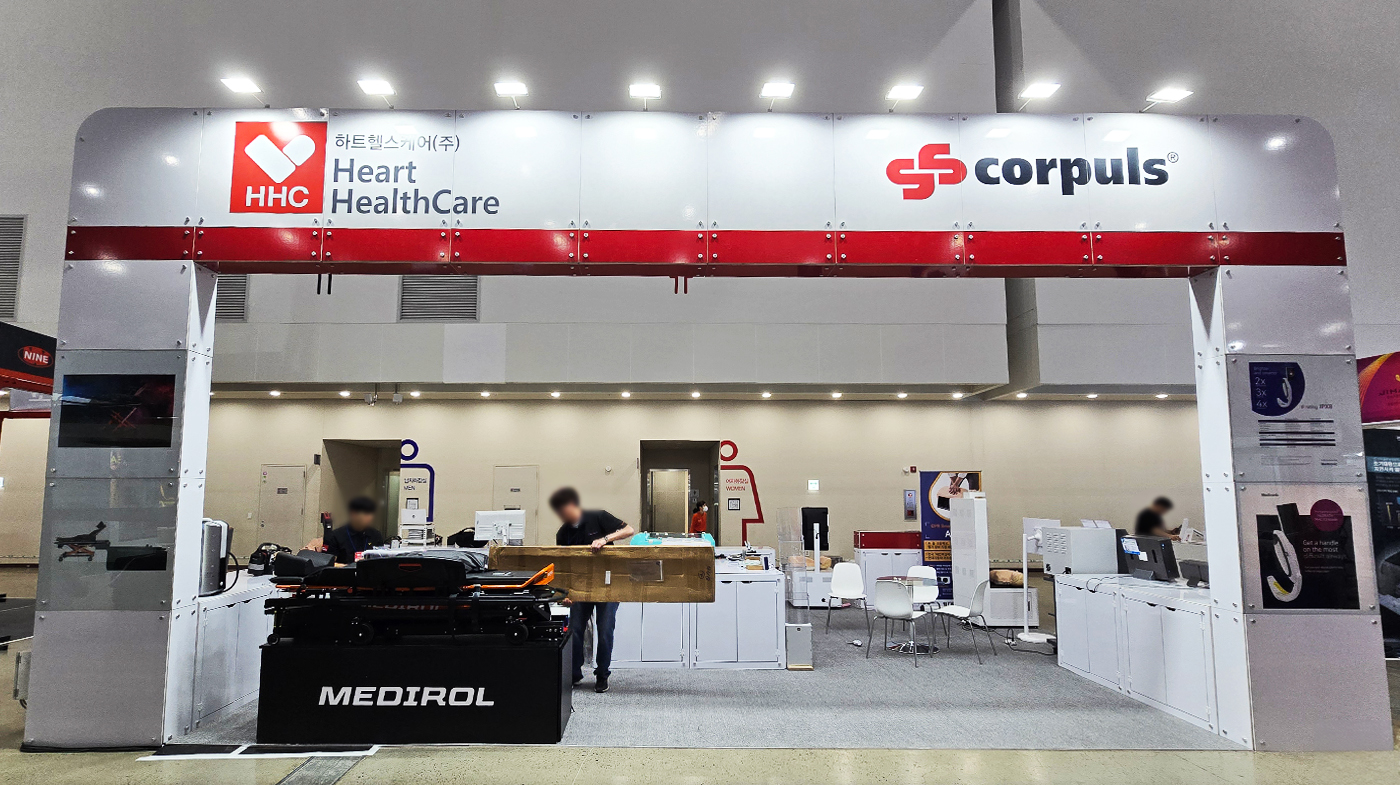 260520_하트헬스케어_소방전_04 copy.jpg