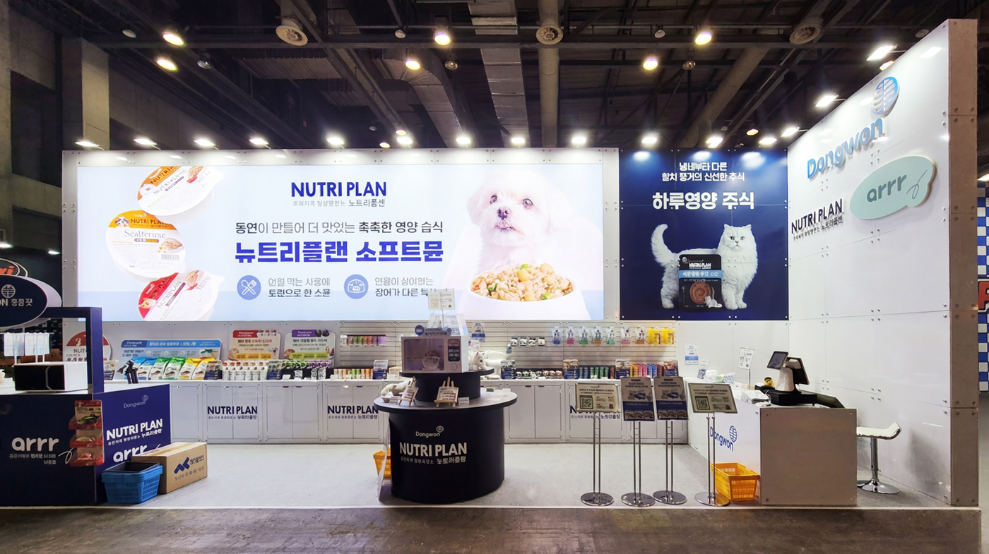 260528_동원에프앤비 리터치 1.jpg