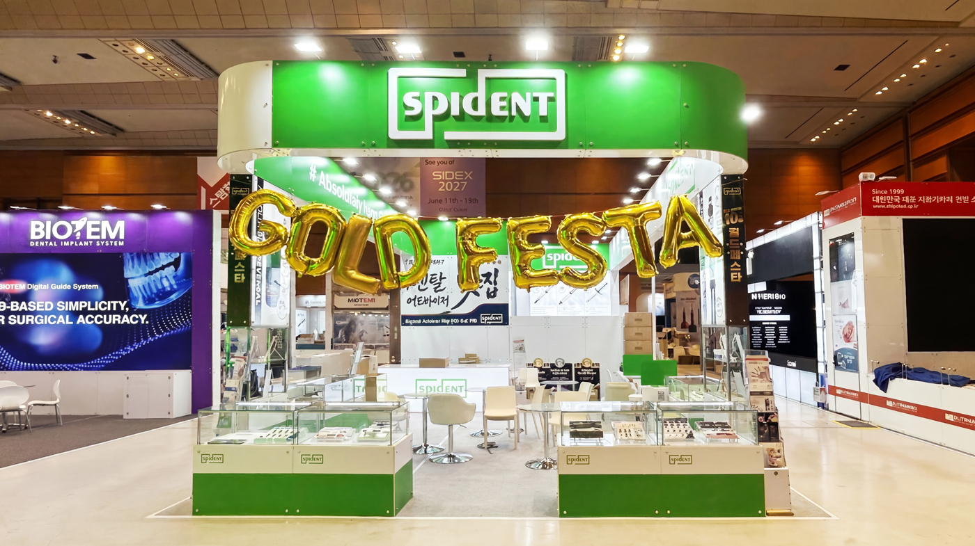 260529_스피덴트 리터치 1.jpg