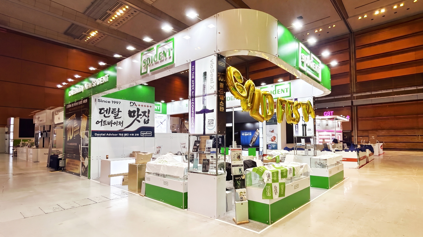 260529_스피덴트 리터치 4.jpg