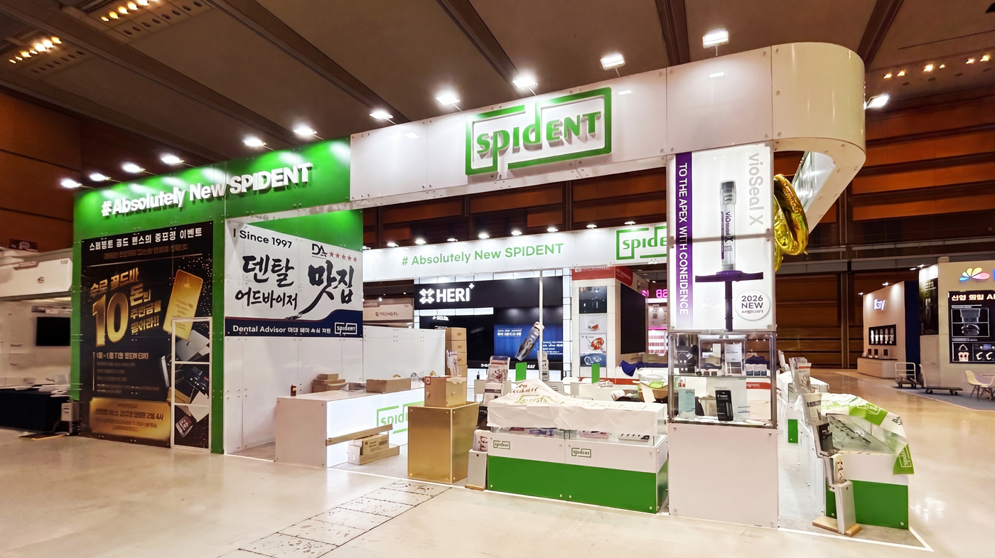260529_스피덴트 리터치 5.jpg