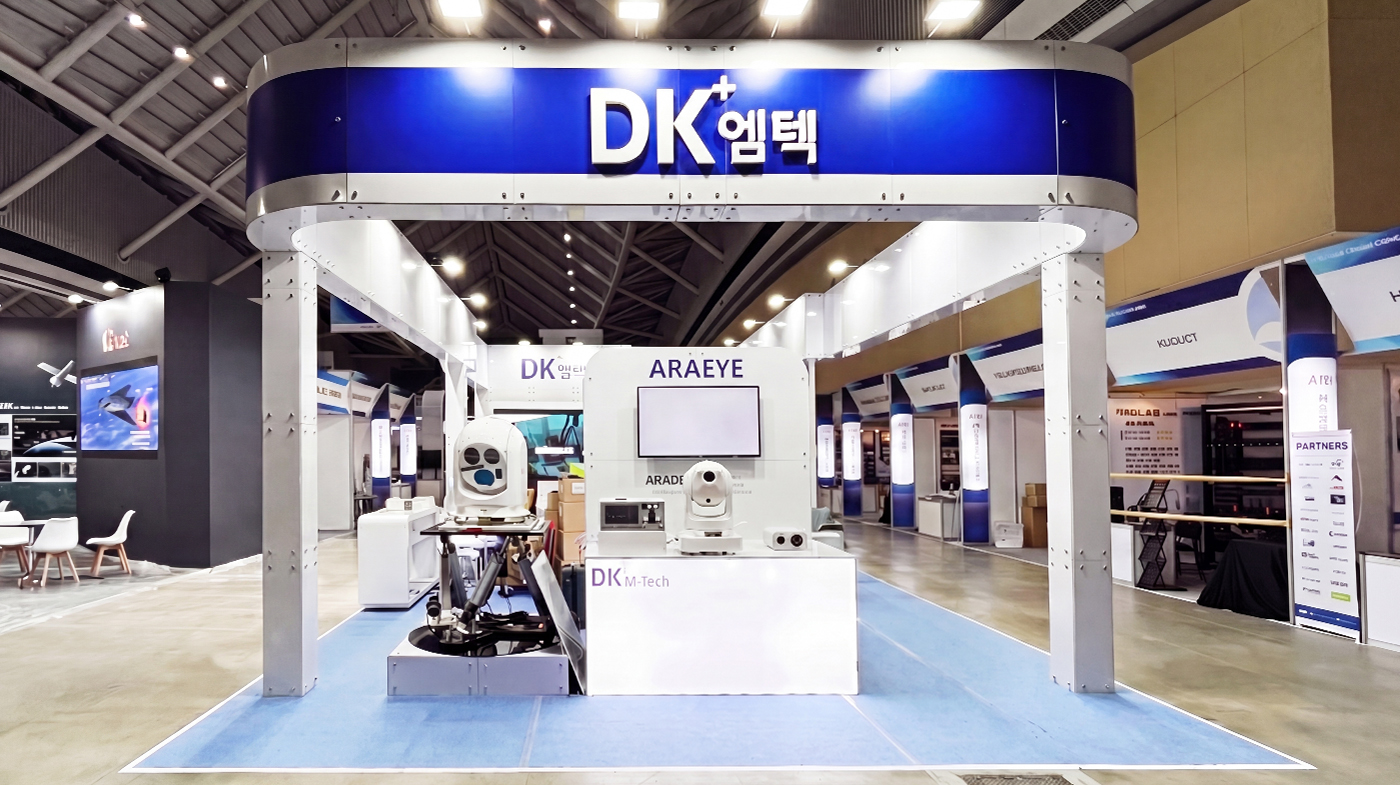 260617_DK엠텍 리터치 1.jpg