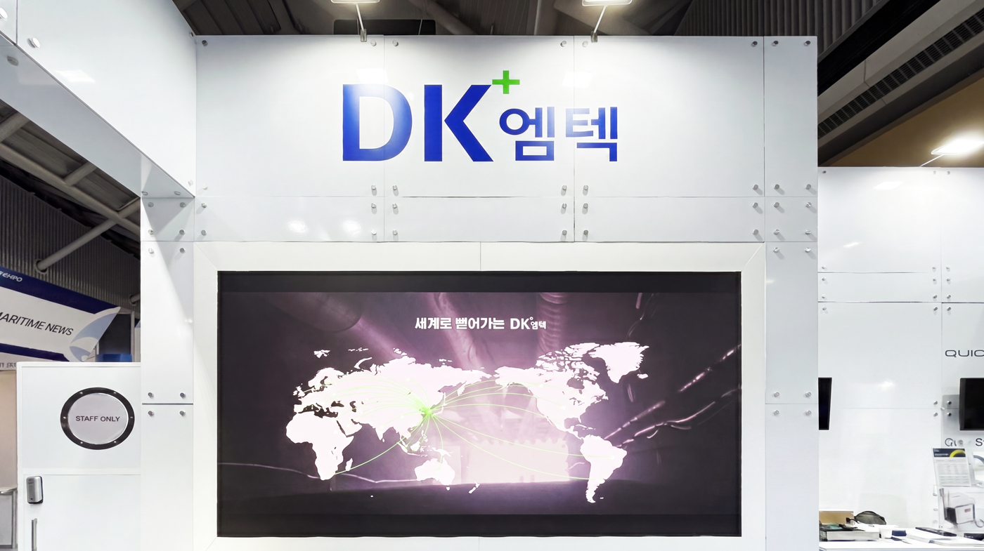 260617_DK엠텍 리터치 8.jpg