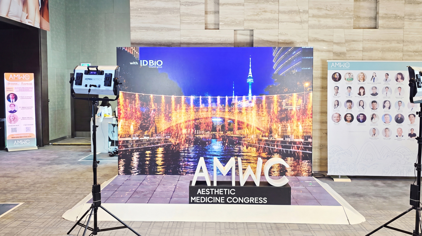 260619_AMWC_포토존 리터치 1.jpg